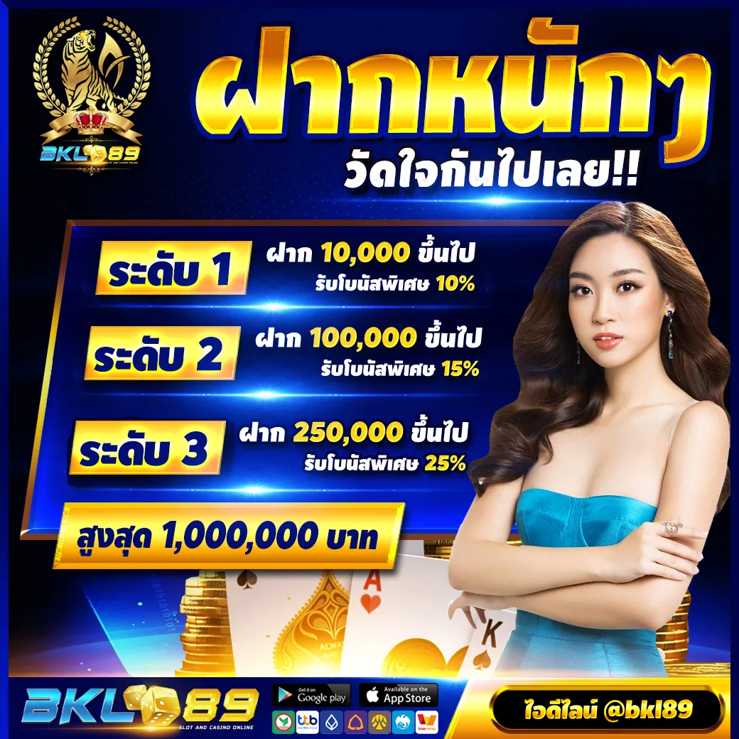 89bkl Casino